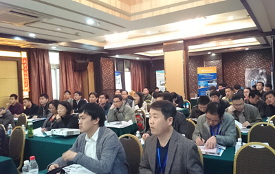 我公司參加第三屆中國城市軌道交通測量及監(jiān)控量測技術管理高級講座咨詢會1.jpg