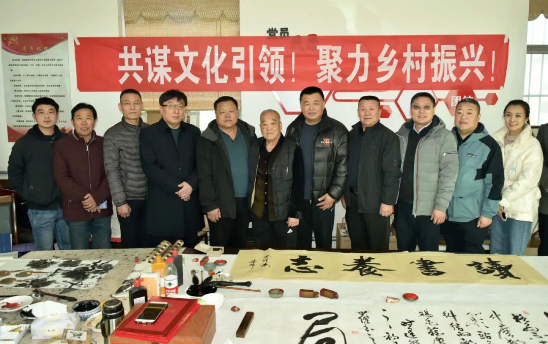 馨冠公司開展“共謀文化引領(lǐng)，聚力鄉(xiāng)村振興！”活動